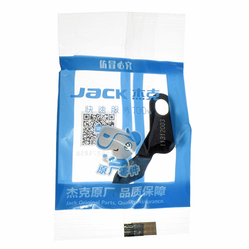 Thread Finger JACK A3, A4, A5, A7 # 11312003 (Genuine)