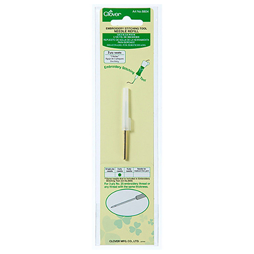 Embroidery Stitching Tool Needle Replacement (3 Ply Needle) Clover # 8804