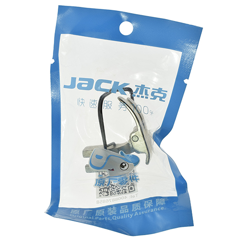 Presser Foot JACK A2 ; A4 ; A4S ; F4 # 1131600600 (Genuine)