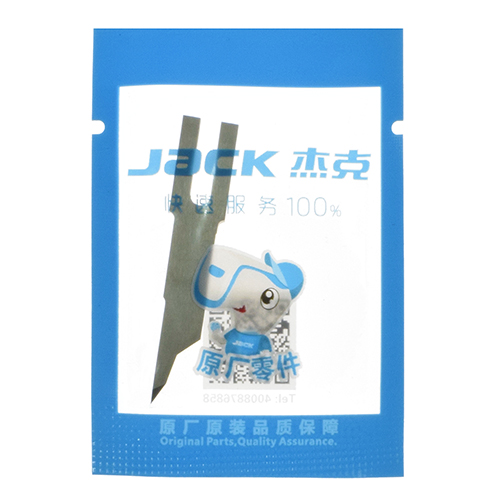 Cuchillo JACK # 42119008 (Original)