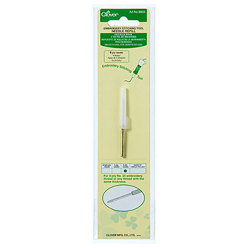 [CLO-8803] Embroidery Stitching Tool Needle Replacement (6 Ply Needle) Clover # 8803