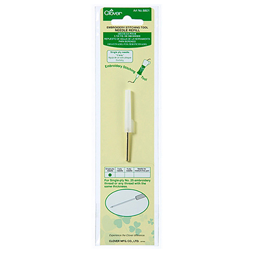 [CLO-8801] Embroidery Stitching Tool Needle Replacement (Single Ply Needle) Clover # 8801