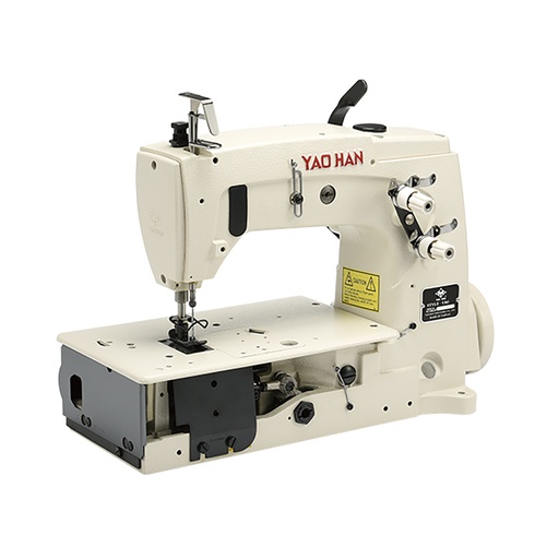 [U561] U561N | Máquina de Coser para Fabricación de Sacos de Alta Velocidad, 1 Aguja, 2 Hilos