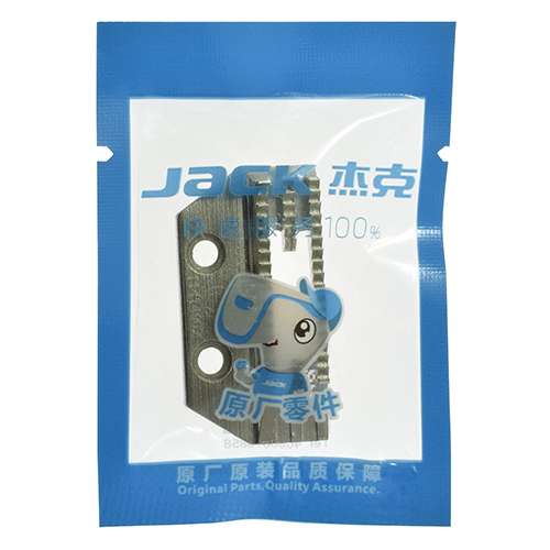 [JK:11414002] Feed Dog JACK A3 ; A5 # 11414002 (Genuine)